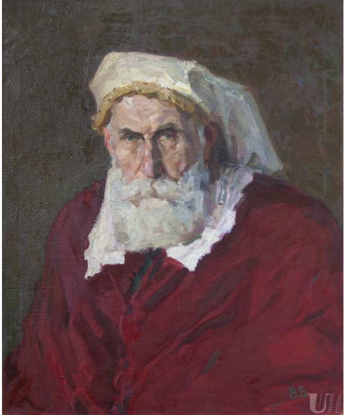 Trainee (1955) - Vilen Barsky Tablo