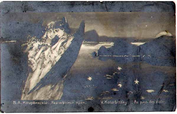 Translunary Edge – Wilhelm Kotarbinski Tablo