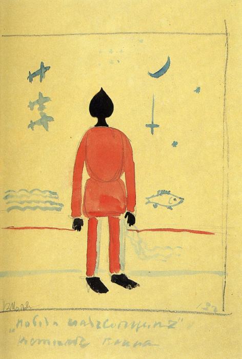 Turkish Soldier (1913) - Kazimir Malevich Tablo