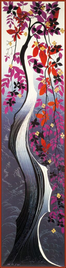 Twisted Tree - Eyvind Earle Tablo