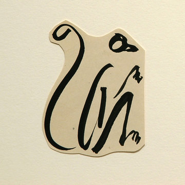 UNTITLED (MONKEY) (1925) – Alexander Calder Tablo