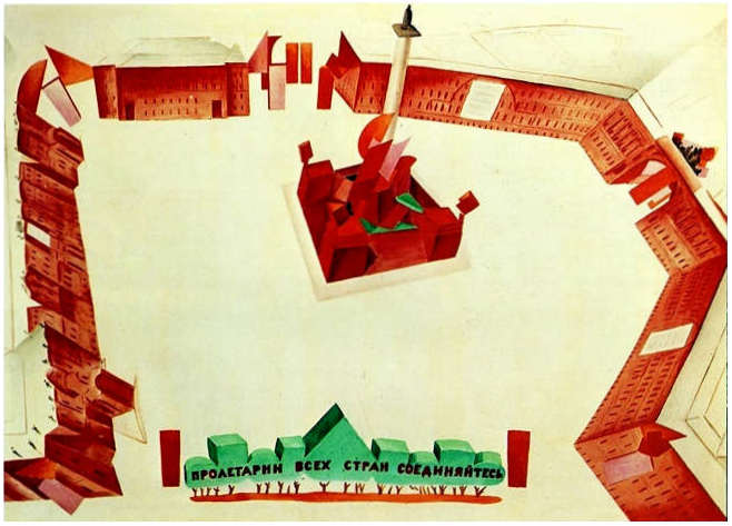 Uritzky Square. General view. Design sketch for the celebration of the First Anniversary of Revoluti (1918) - Nathan Altman Tablo