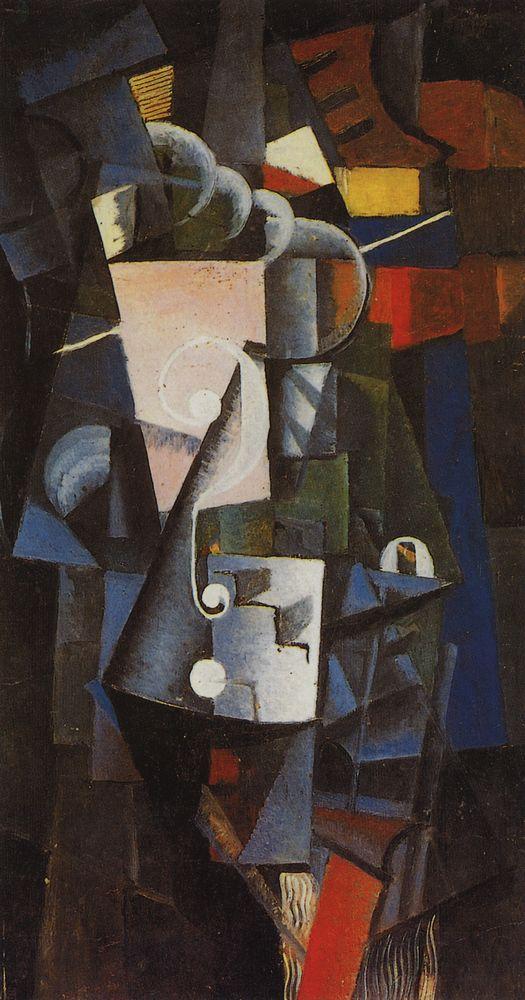 Vanity Box (1913) - Kazimir Malevich Tablo