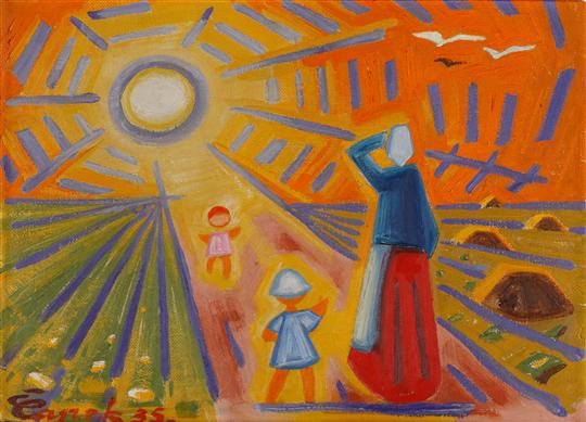 Ve slunci (Procházka zlatá cesta) (1935) - Josef Čapek Tablo