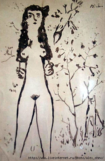 Venus with a Cat - Mikhail Larionov Tablo