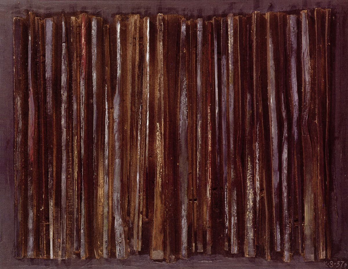 Verticals II (1952) - Karlo Zvirynsky Tablo