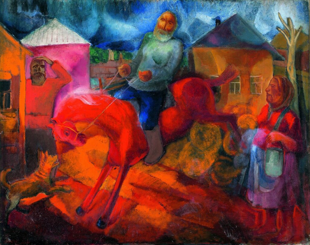 Willage. Horse Taming (1927) – Victor Palmov Tablo