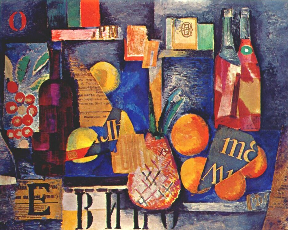 Wine (1914) - Aleksandra Ekster Tablo