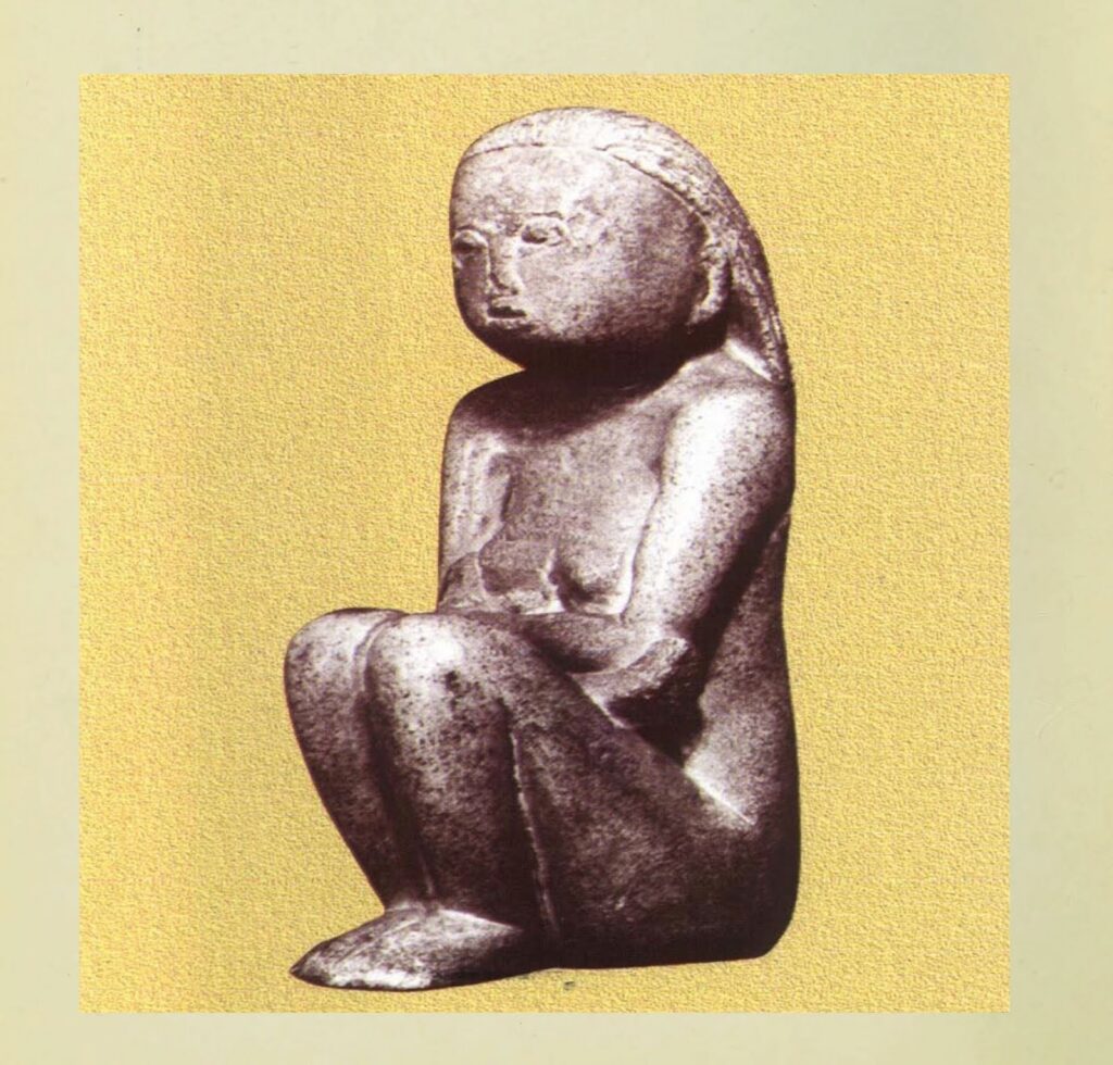 Wisdom - Constantin Brâncuși Tablo