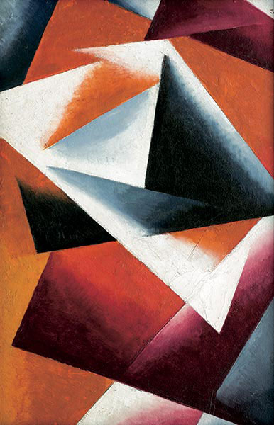 With full force - Lyubov Popova Tablo