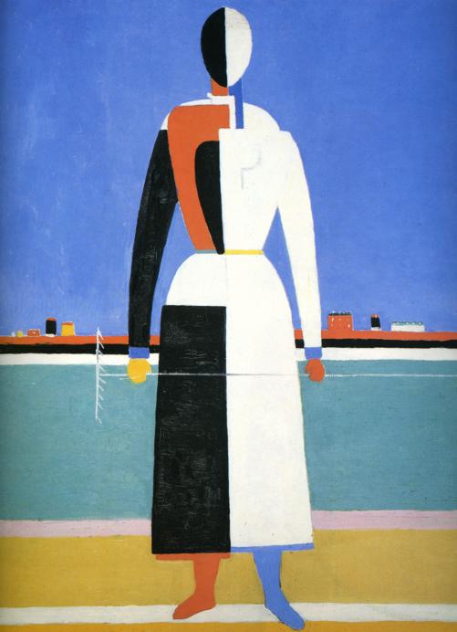 Woman with Rake (1932) - Kazimir Malevich Tablo