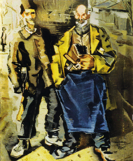 Workers (1935) - M. H. Maxy Tablo