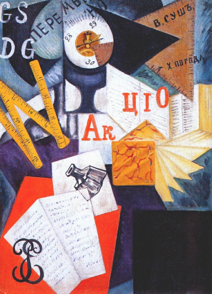 Writing desk (1914) - Olga Rozanova Tablo