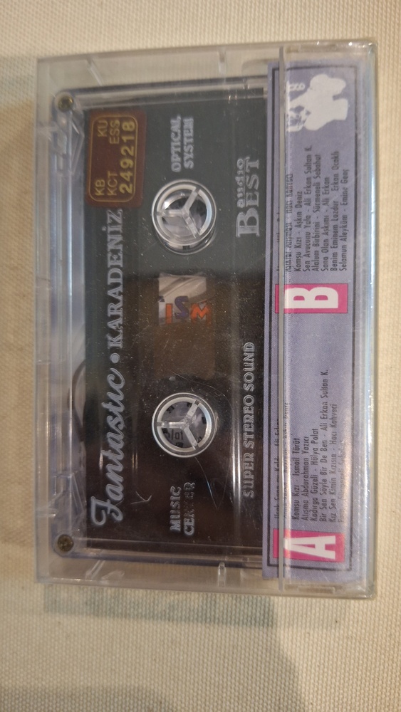 Atışmalı Kemençe Kaset (Sıfır Ambalajında) - Görsel 2