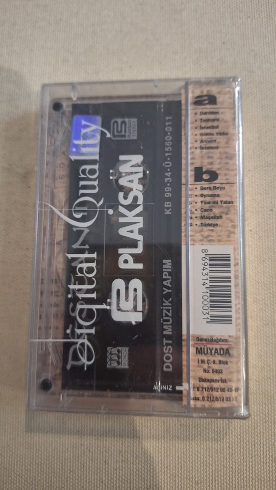 Grup Destan 2 Kaset (Sıfır Ambalajında) - Görsel 2