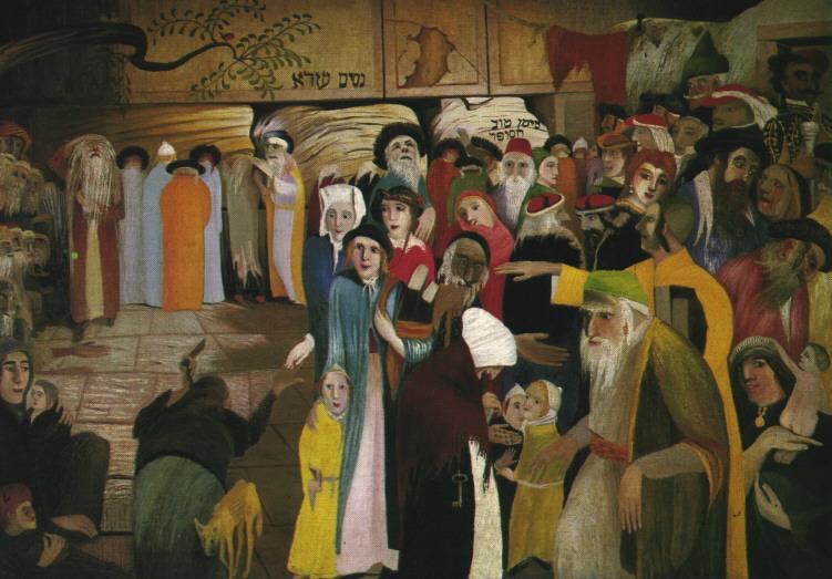 At the Entrance of the Wailing Wall in Jerusalem (1904) - Tivadar Kosztka Csontváry Tablo