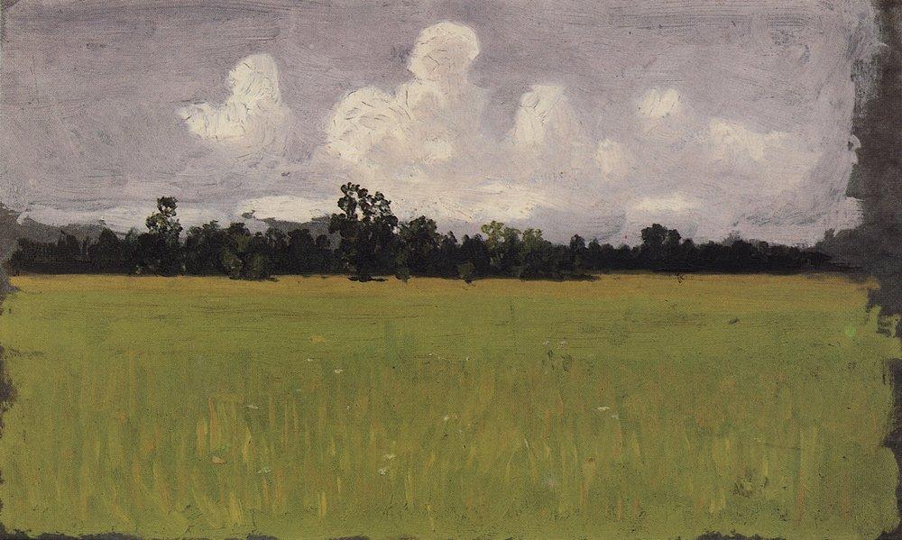 Autumn. Steppe (1875) - Arkhip Kuindzhi Tablo