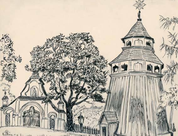 Šaukėnai, church belfry (1933) - Mstislav Dobuzhinsky Tablo