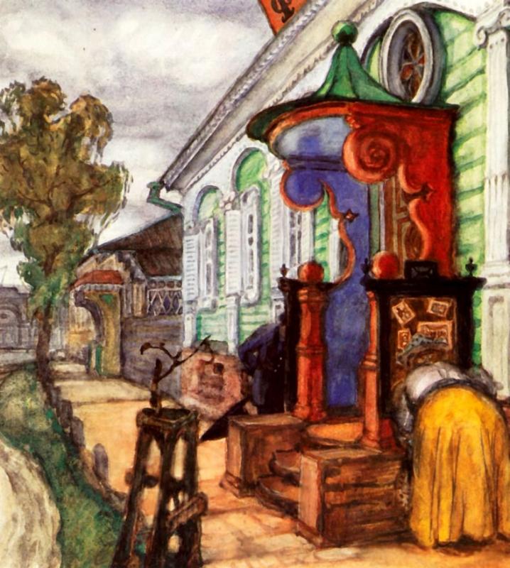 Chernihiv. Photography. (1912) - Mstislav Dobuzhinsky Tablo