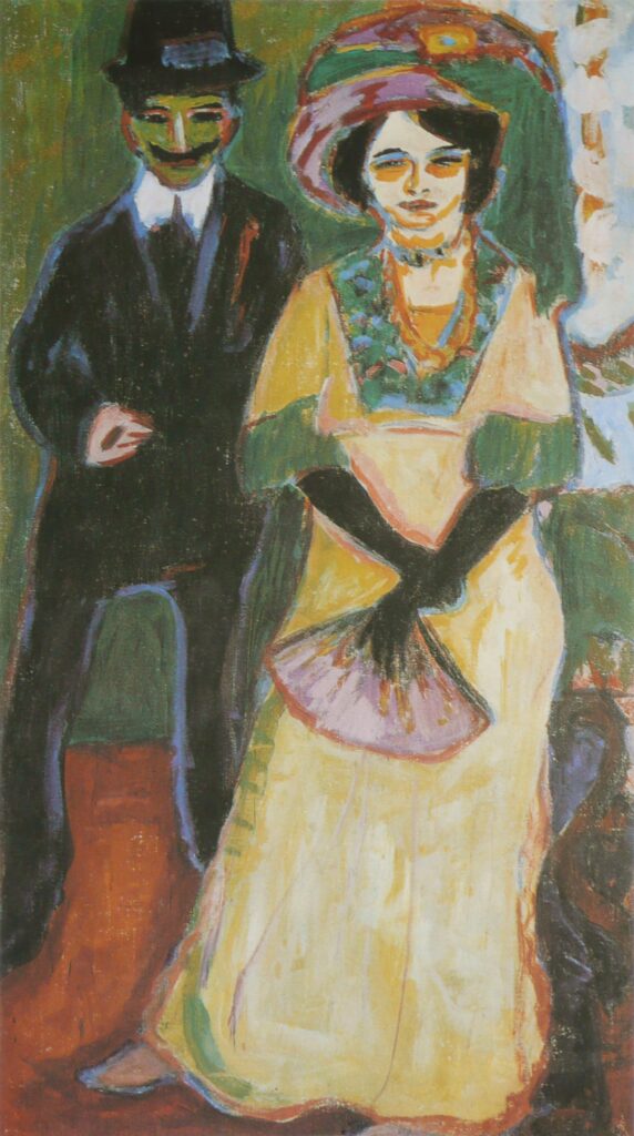 Dodo and Her Brother (1908) - Ernst Ludwig Kirchner Tablo