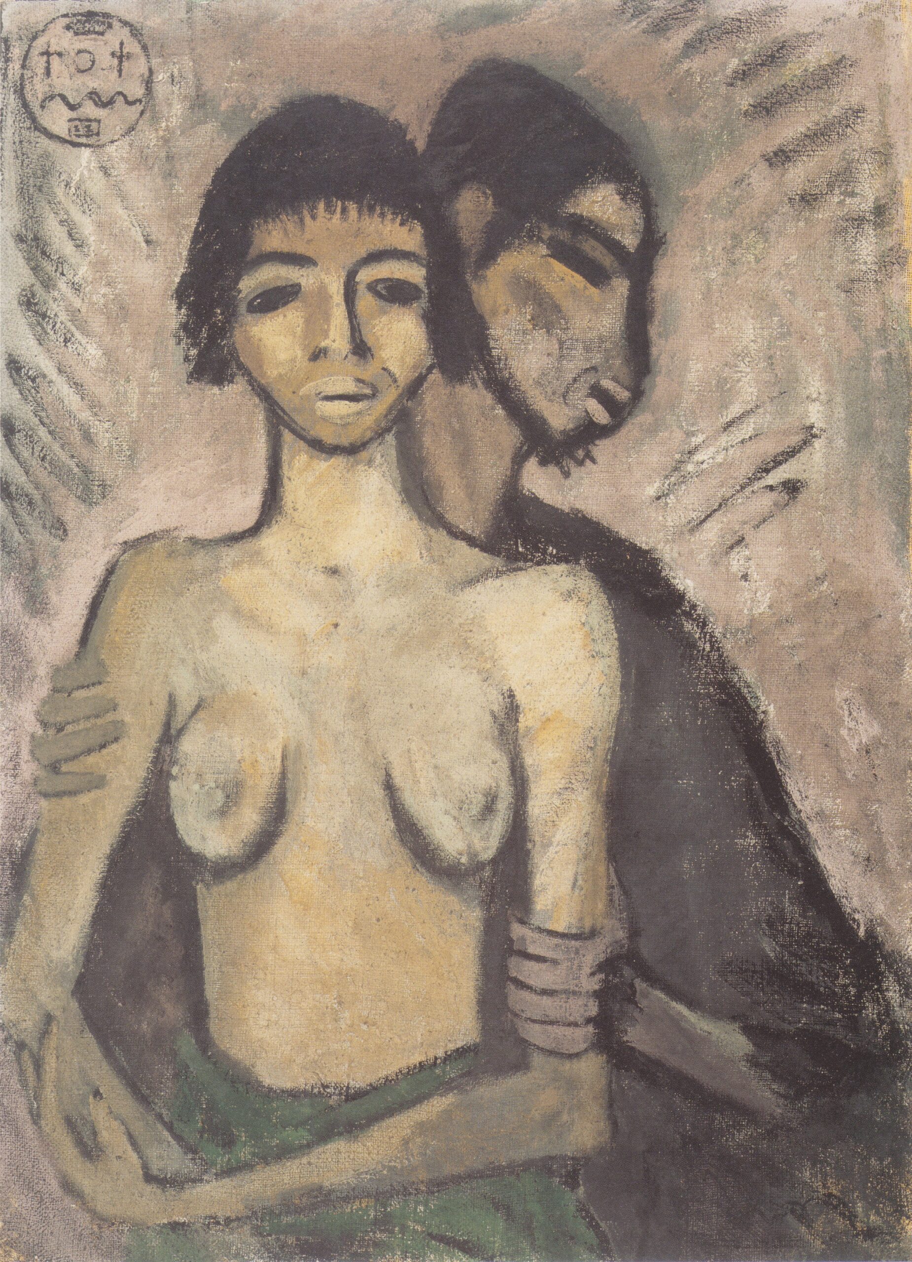 Doppelbildnis (1922) - Otto Mueller Tablo
