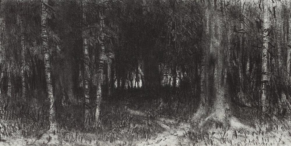 Forest (1870) - Arkhip Kuindzhi Tablo