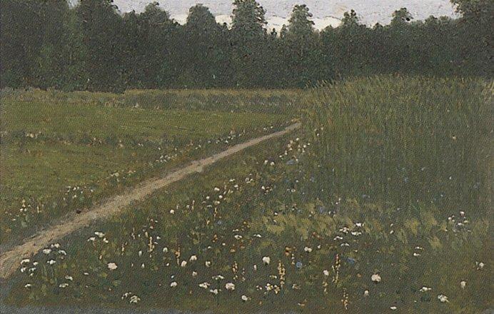Forest Glade (1887) - Arkhip Kuindzhi Tablo