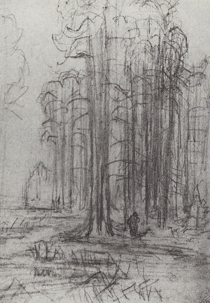 Forest landscape - Arkhip Kuindzhi Tablo
