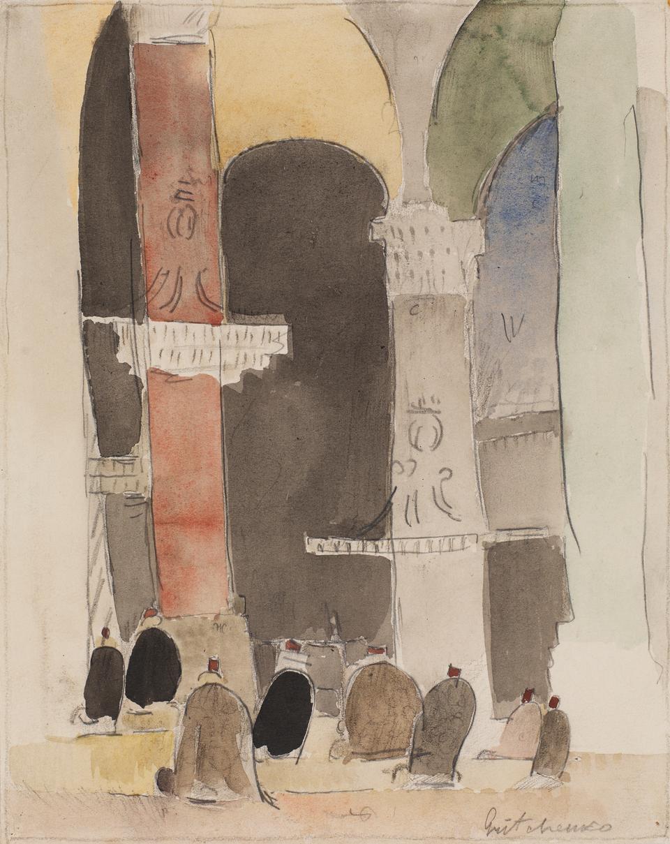 Hagia Sophia (1920) - Alexis Gritchenko Tablo