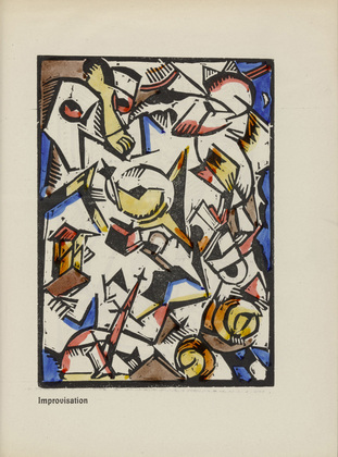 Improvisation (plate, Page 11) from the Periodical Der Schwarze Turm, Vol. 1, No. 3 (July 1919) (1919) - Georg Tappert Tablo