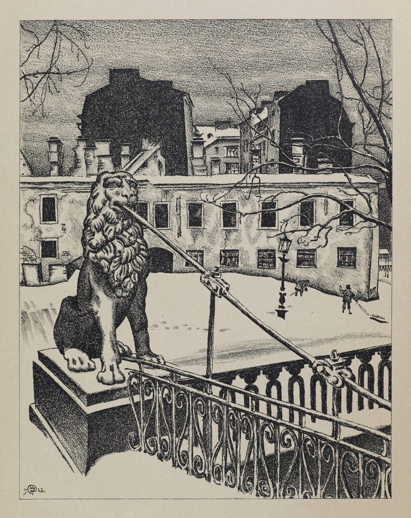 Lions Bridge (1923) - Mstislav Dobuzhinsky Tablo