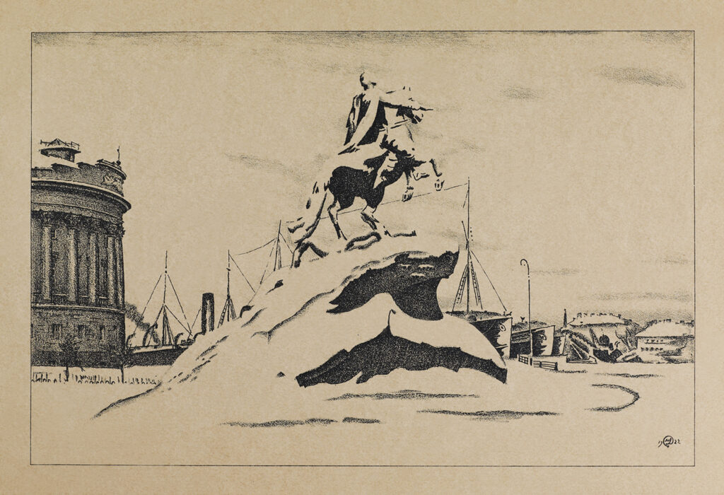 Monument to Peter the Great (1923) - Mstislav Dobuzhinsky Tablo