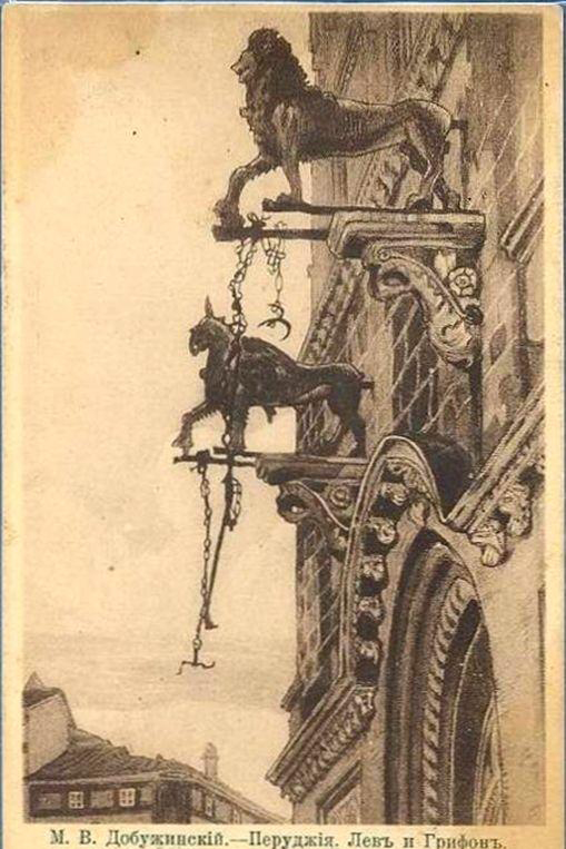 Perugia. Lion and gryphon. - Mstislav Dobuzhinsky Tablo