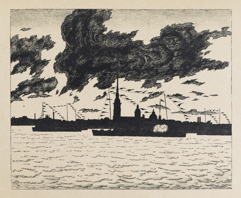 Peter and Paul Fortress (1923) - Mstislav Dobuzhinsky Tablo