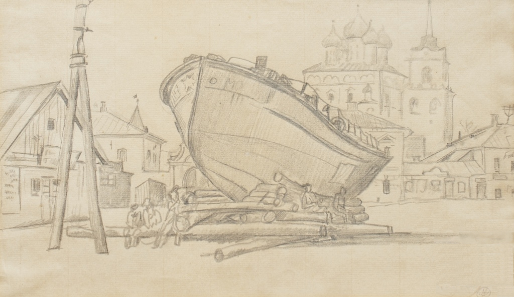 Pskov (1923) - Mstislav Dobuzhinsky Tablo