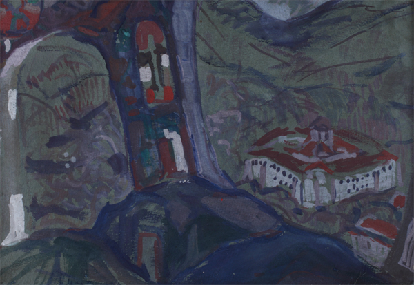 Rila Monastery - Sirak Skitnik Tablo