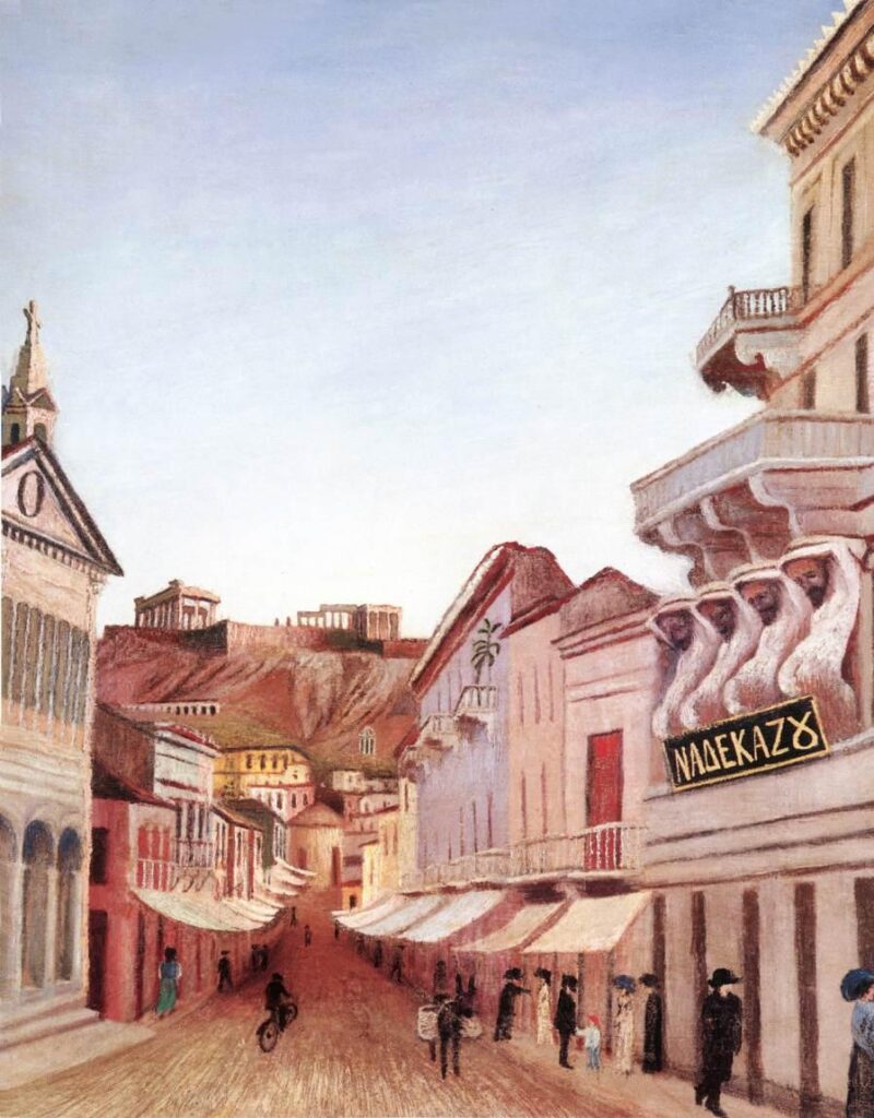 Street in Athens (1904) - Tivadar Kosztka Csontváry Tablo