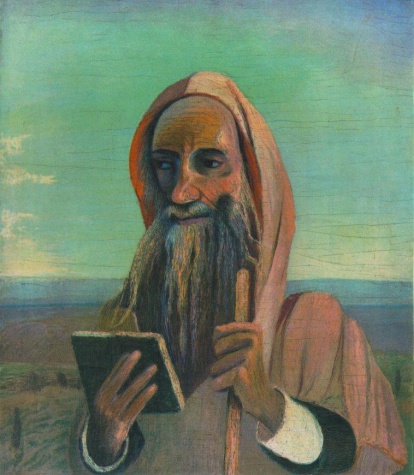 Teacher in Morocco (1908) - Tivadar Kosztka Csontváry Tablo