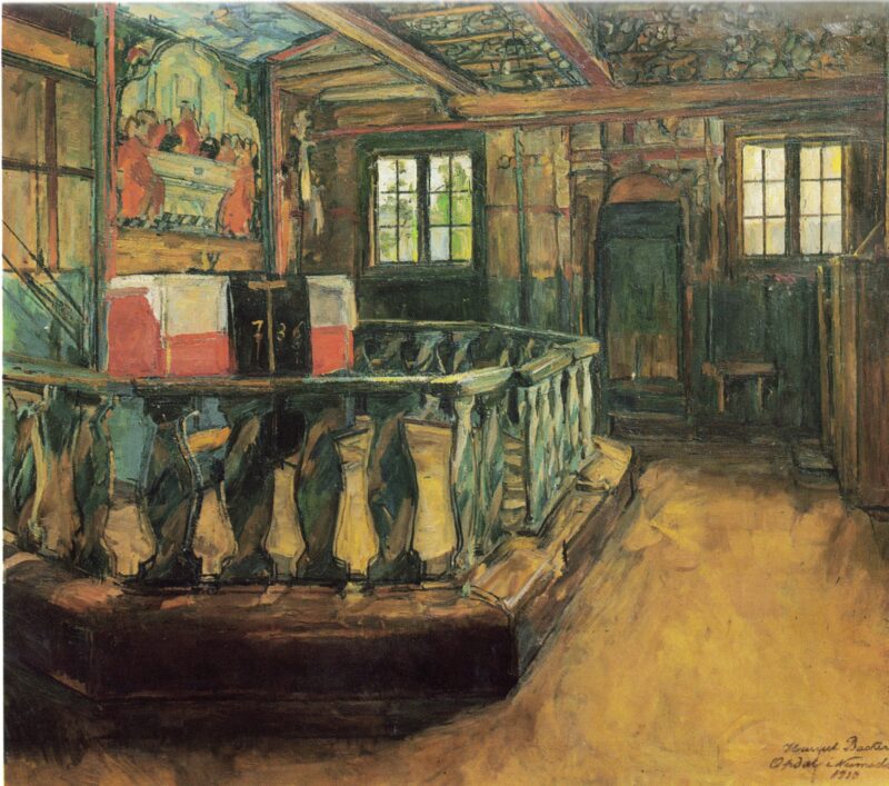 The Altar at Uvdal Stave Church (1909) - Harriet Backer Tablo