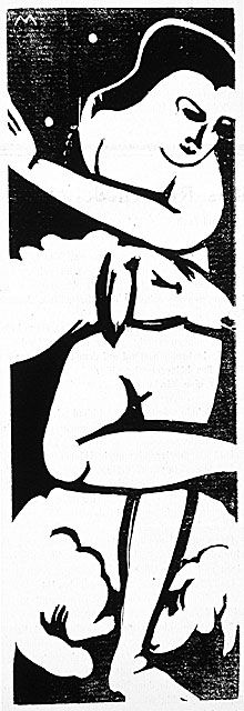The Shepherdness (1912) - Franz Marc Tablo