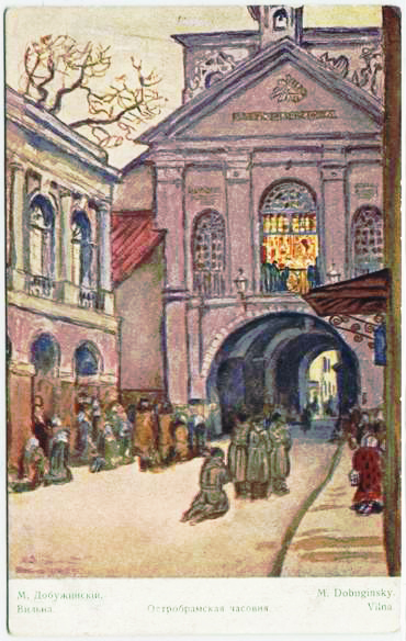 The chapel of Our Lady of the Gate of Dawn - Mstislav Dobuzhinsky Tablo