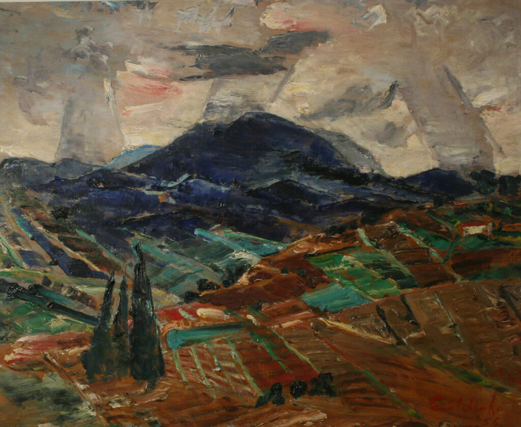 Three Cypress Trees (1956) - Alexis Gritchenko Tablo