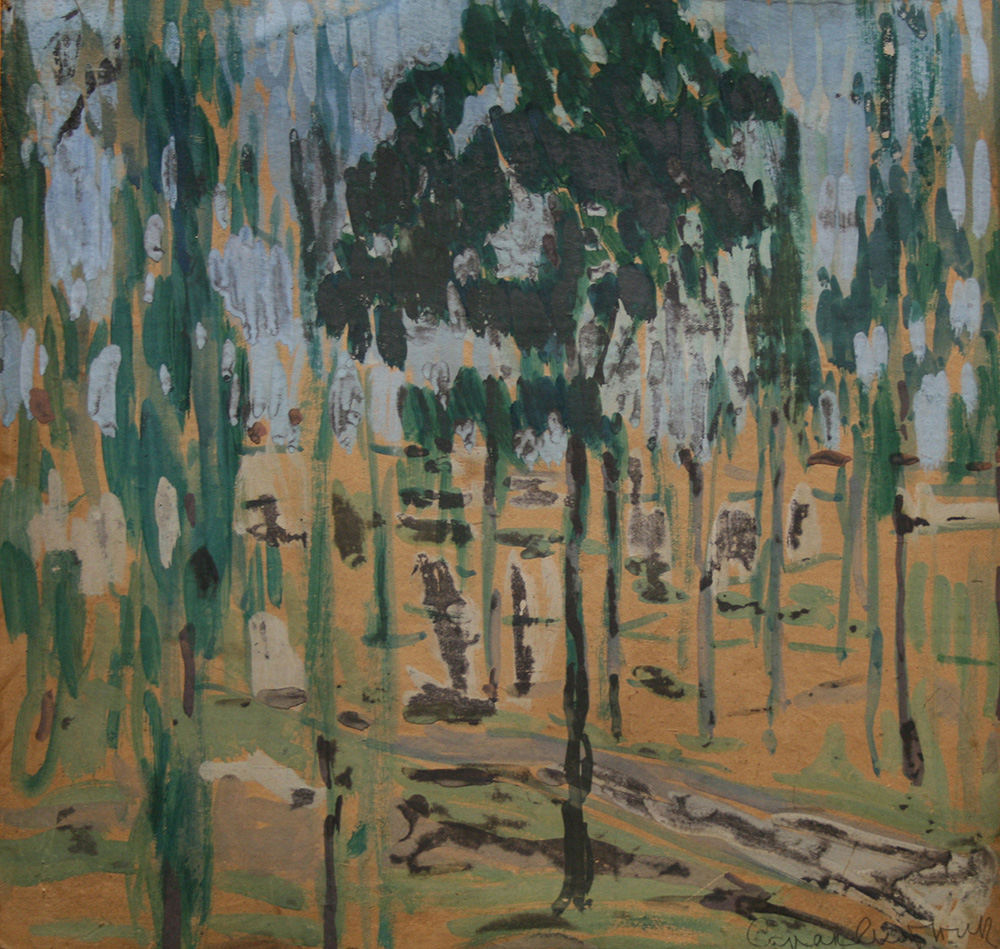 Trees - Sirak Skitnik Tablo