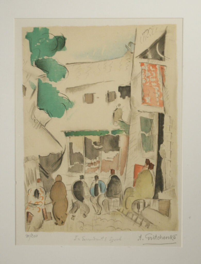 Untitled - Alexis Gritchenko Tablo