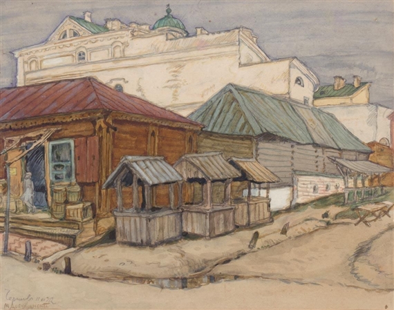 View of Chernihiv, Ukraine - Mstislav Dobuzhinsky Tablo