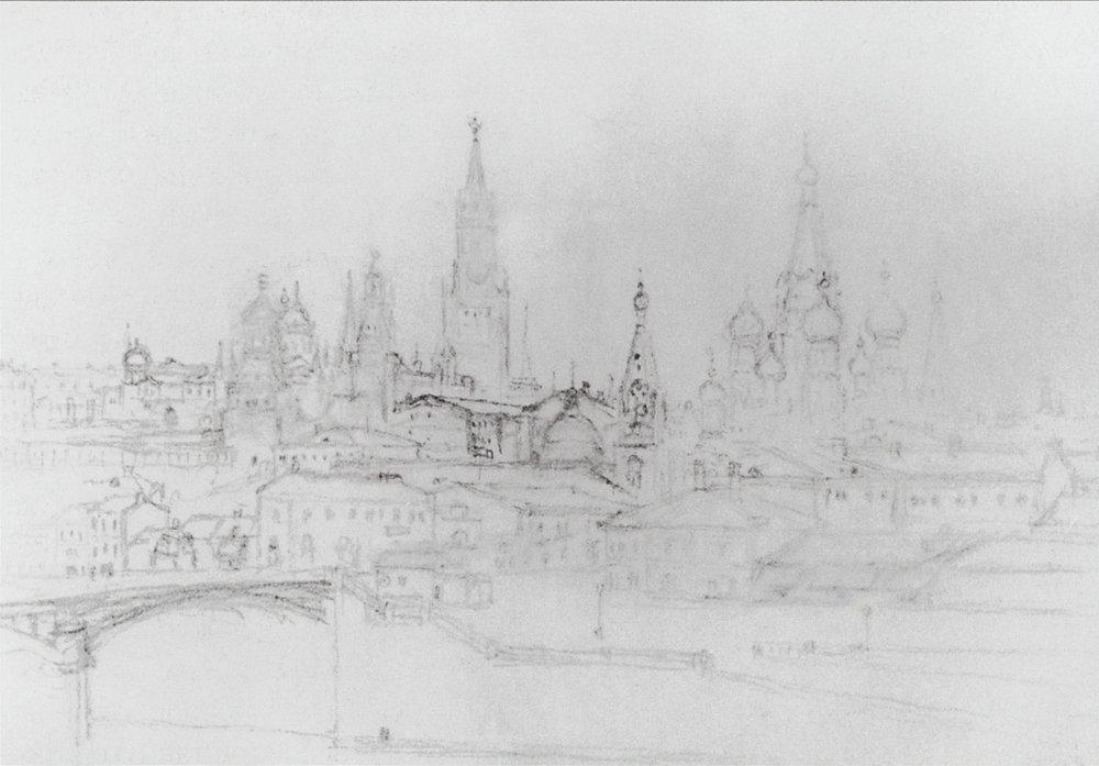 View of Moscow - Arkhip Kuindzhi Tablo