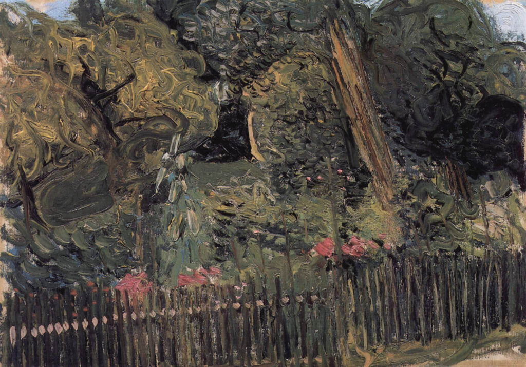 View of the park (1908) - Richard Gerstl Tablo