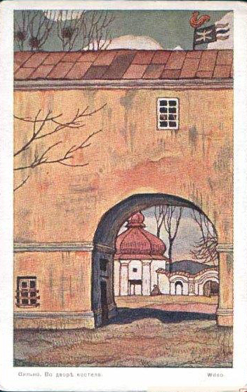 Vilna. In the courtyard of the catholic church. - Mstislav Dobuzhinsky Tablo