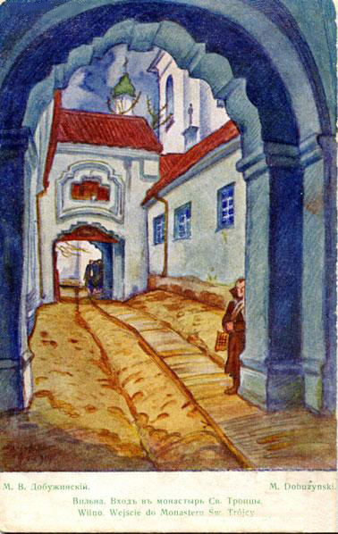 Vilno. Entrance to the Holy Trinity monastery. - Mstislav Dobuzhinsky Tablo