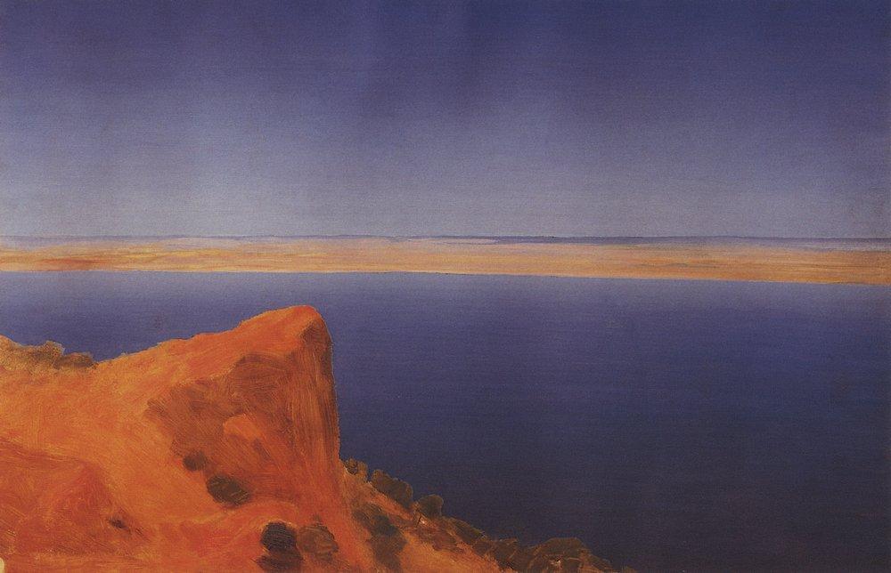 Volga (1895) - Arkhip Kuindzhi Tablo
